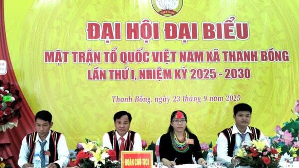 ĐẠI HỘI ĐẠI BIỂU MẶT TRẬN TỔ QUỐC VIỆT NAM XÃ THANH BỒNG LẦN THỨ I, NHIỆM KỲ 2025-2030