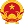 Thông tin lãnh đạo Xã Thanh Bồng